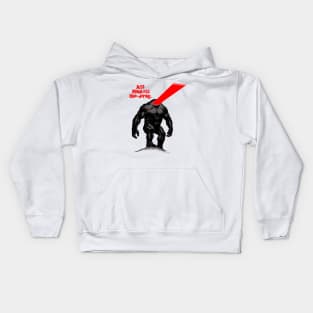 Mindless One-dering - or Wandering ;) Kids Hoodie